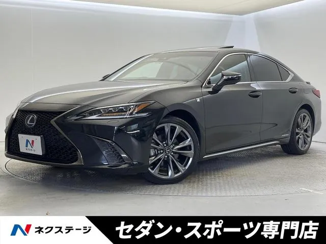 Lexus Es300H