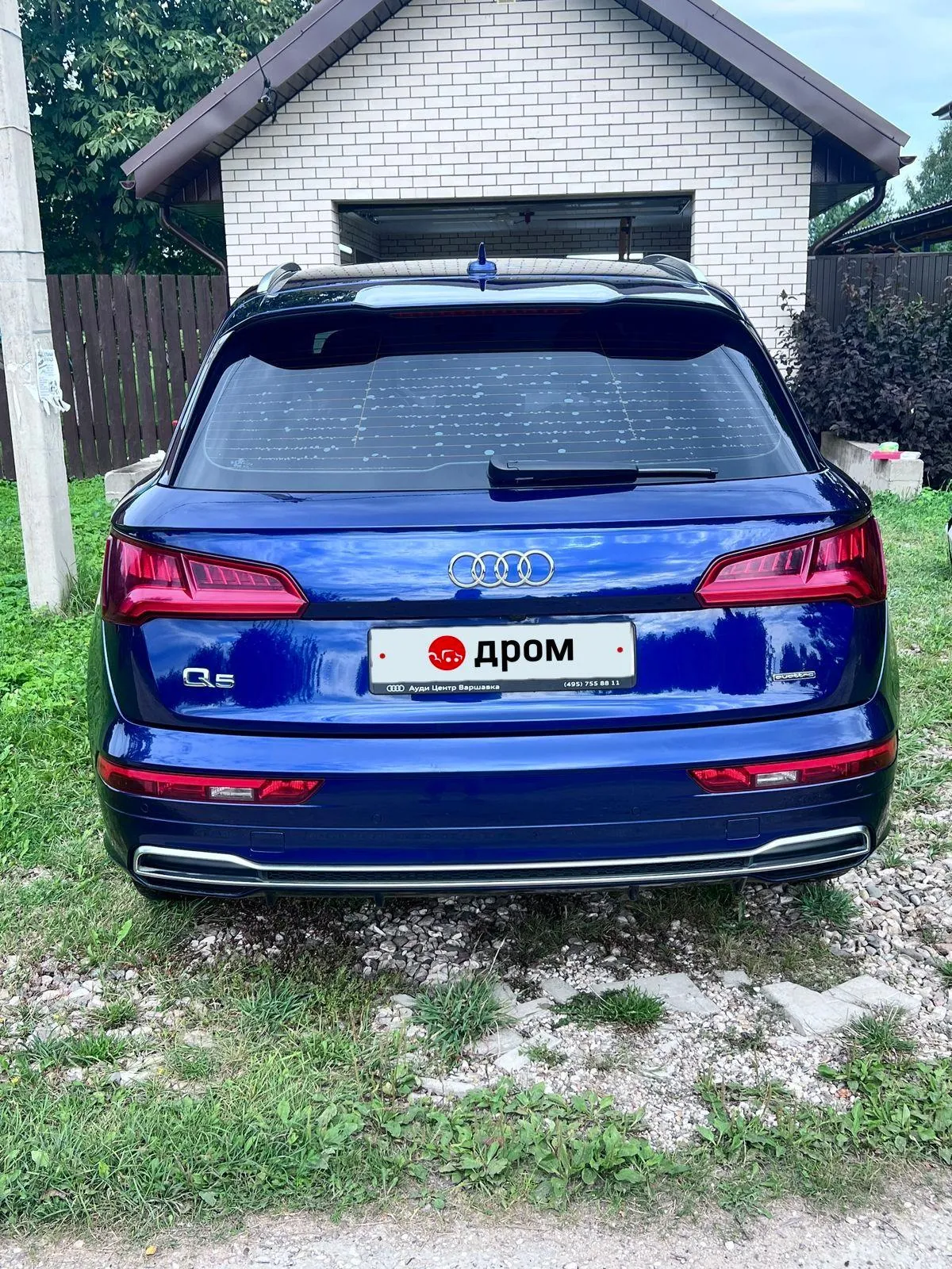 Audi Q5 2020 photo 3