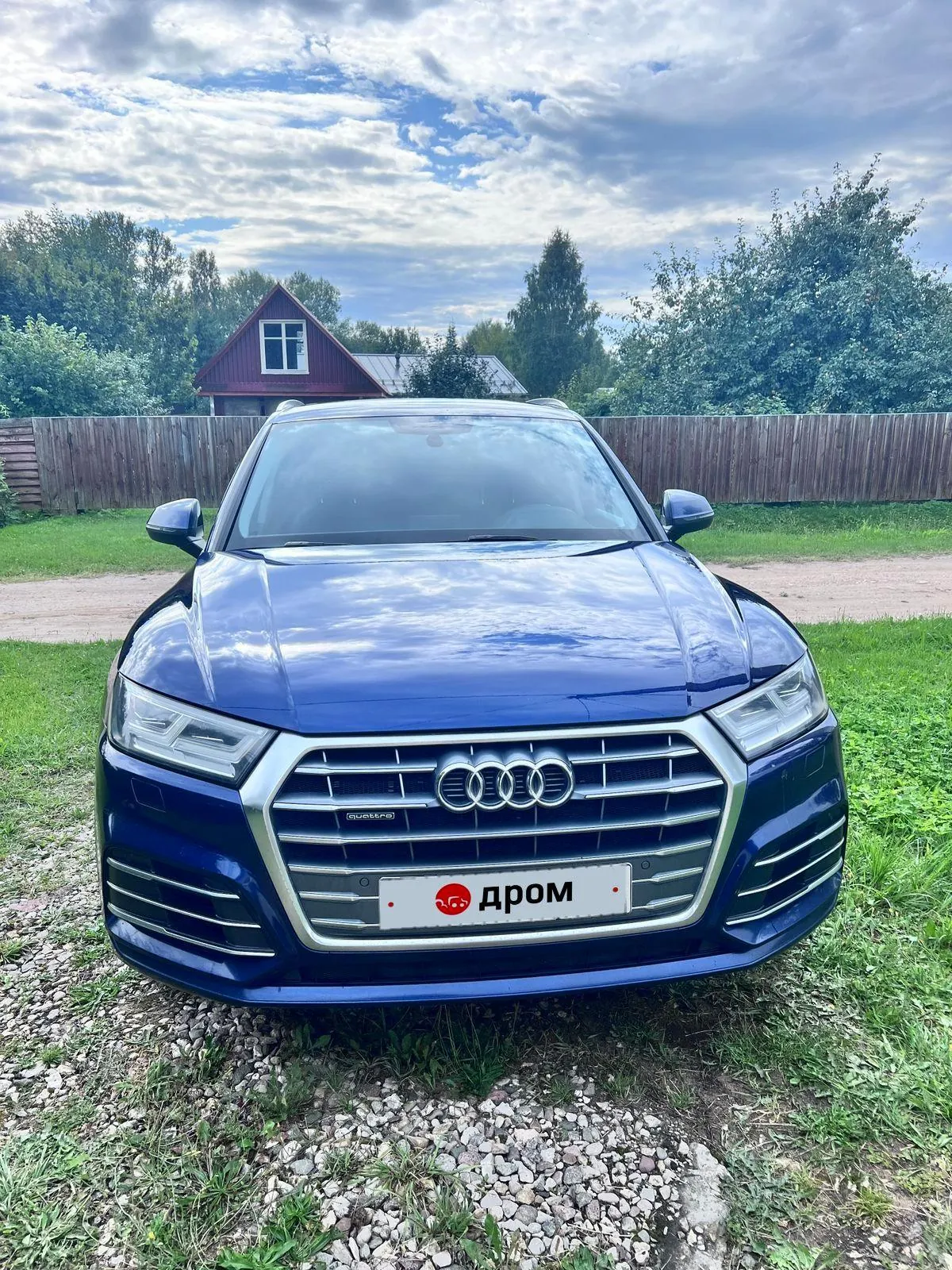 Audi Q5 2020 photo 2