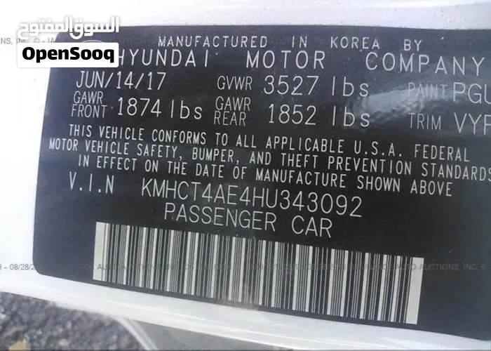 Hyundai Accent 2017 photo 3