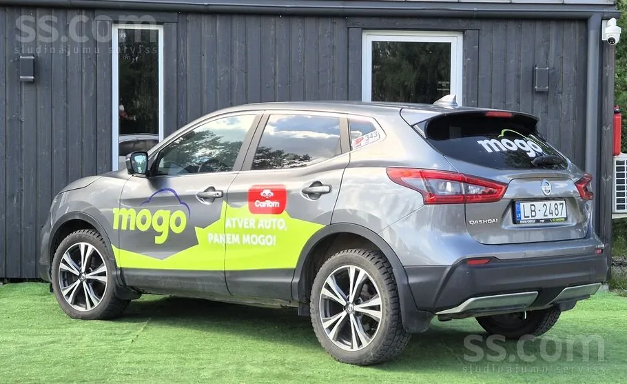 Nissan Qashqai 2017 photo 4