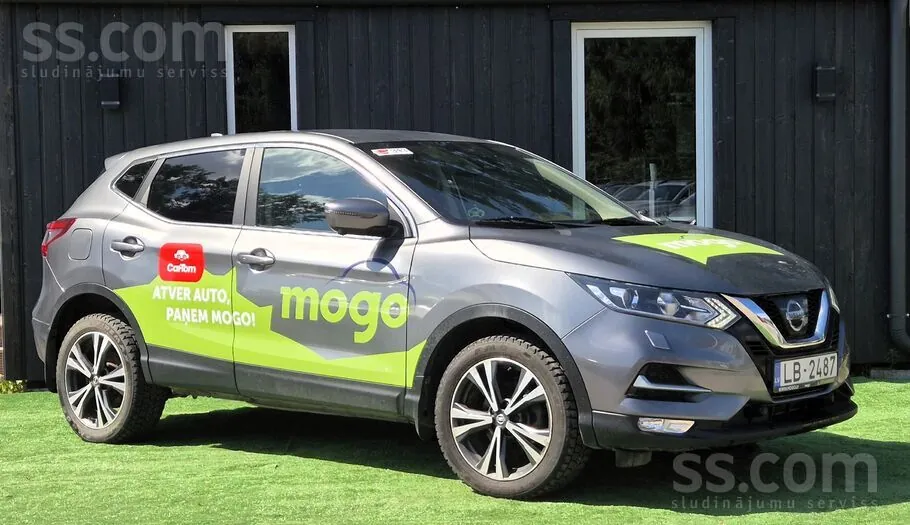 Nissan Qashqai 2017 photo 2