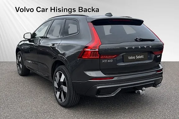 Volvo Xc60 2025 photo 5