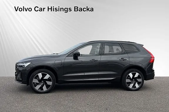 Volvo Xc60 2025 photo 4