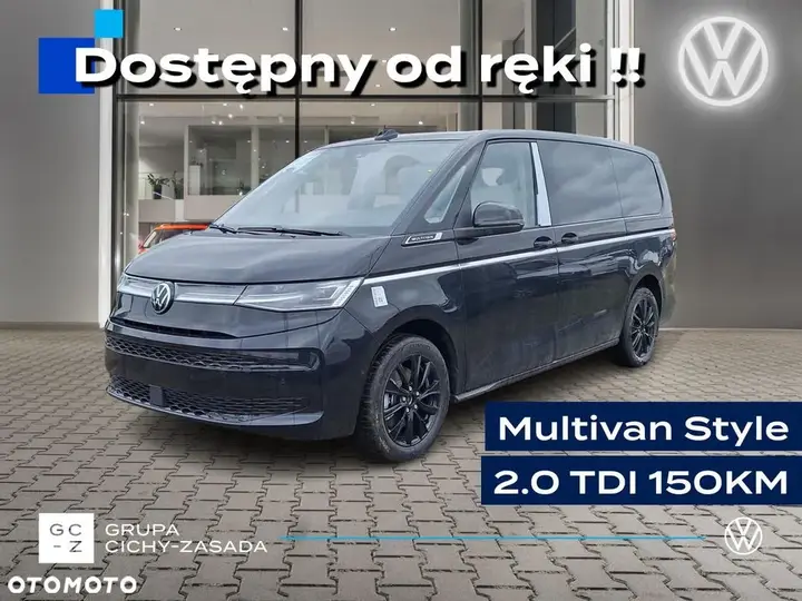 Volkswagen Multivan