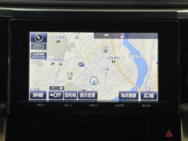 Toyota Vellfire 2015 photo 5