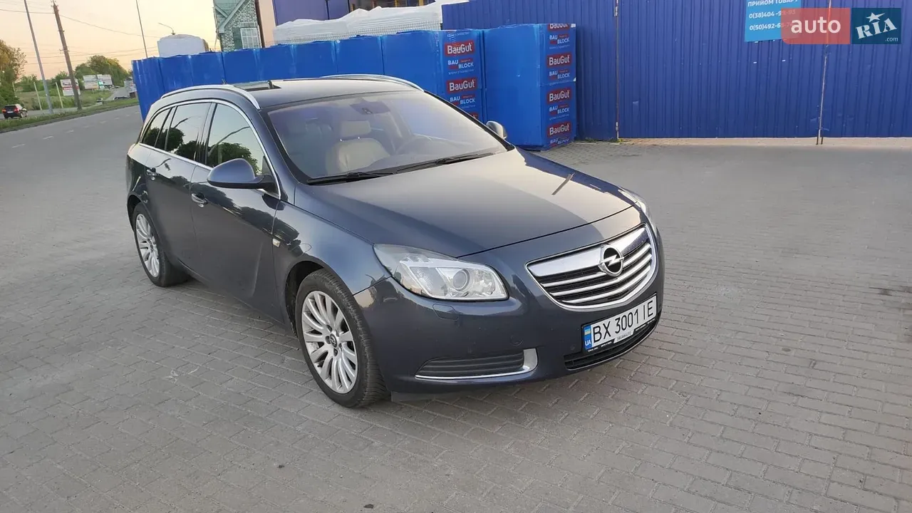 Opel Insignia