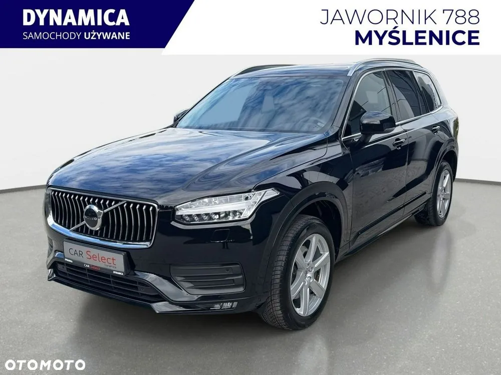 Volvo Xc90 2023 photo 4