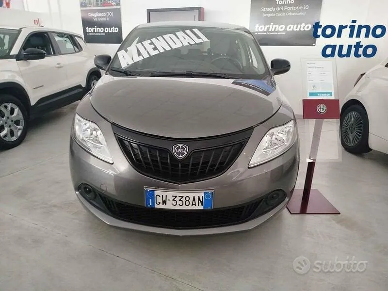 Lancia Ypsilon 2024 photo 5