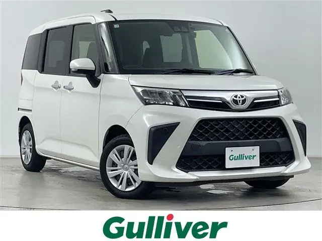 Toyota Rumie