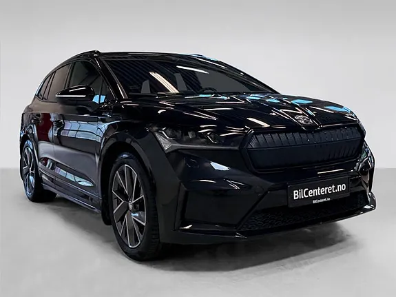 Skoda Enyaq 2022 photo 4